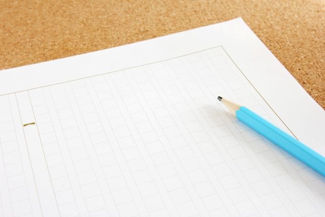 文章を校正するツール「Wordの校閲」と「日本語校正サポート」の比較