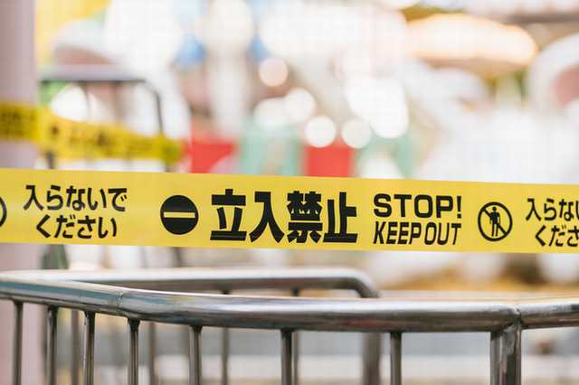 収益化無効!YouTubeで「ほとんどの広告主に適していない」黄色いマークと再審査方法