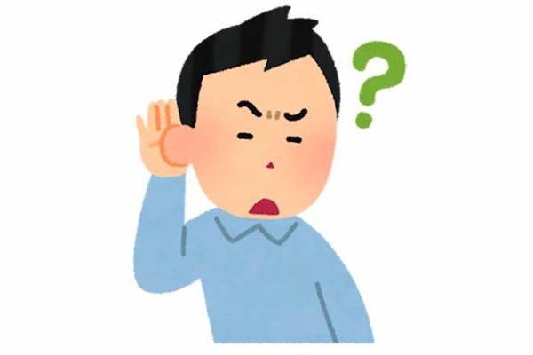 iPhoneの画面収録で音が出ない時や音が途切れる時の対処法