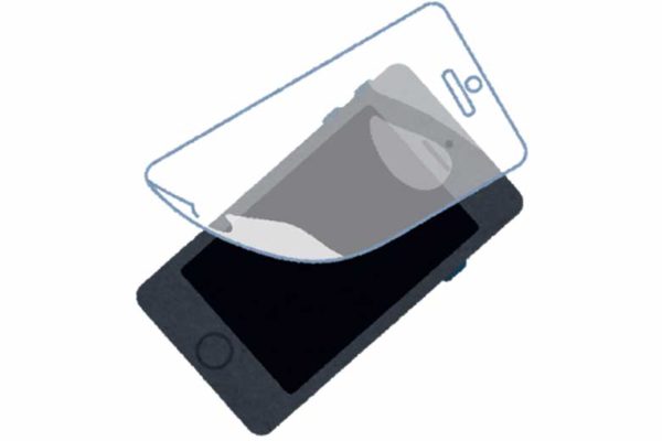 ブルーライトカット！iPhoneXS Maxにルプラスのガラスフィルム（覇龍）を購入