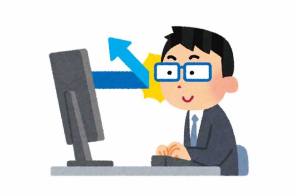 iPhoneをブルーライトカットできるNight Shiftを設定してみた